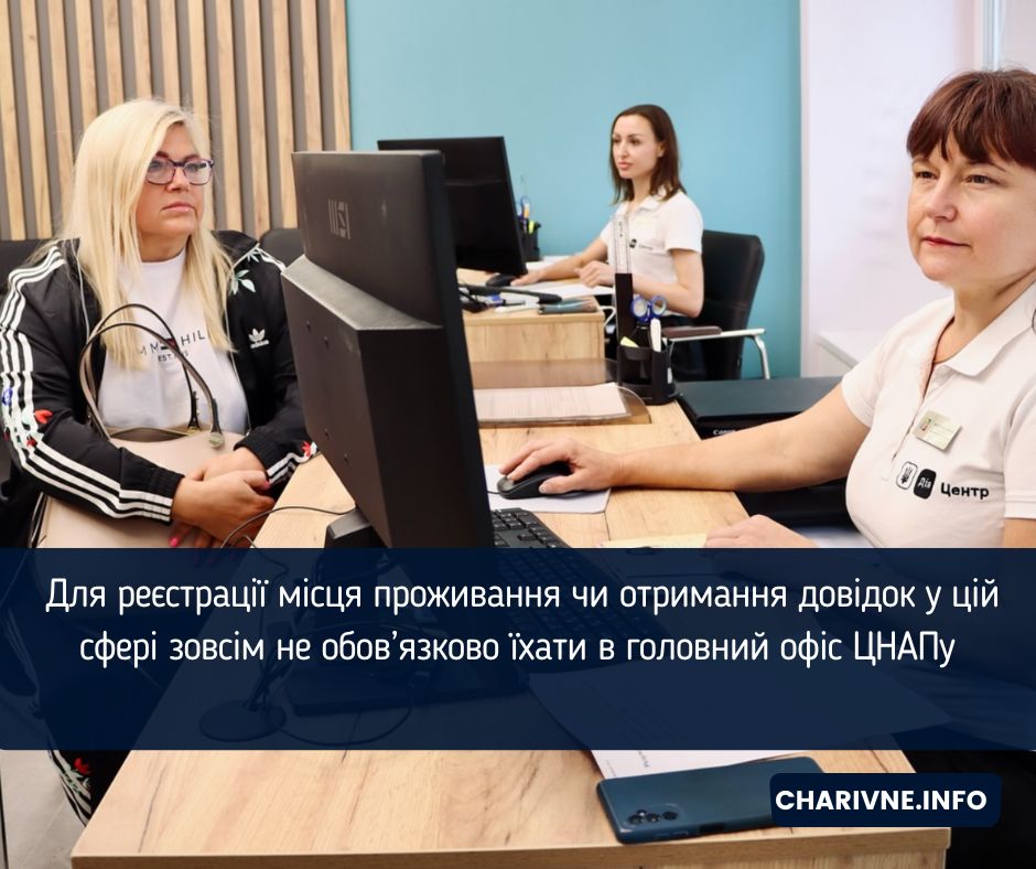 Фото ілюстративне